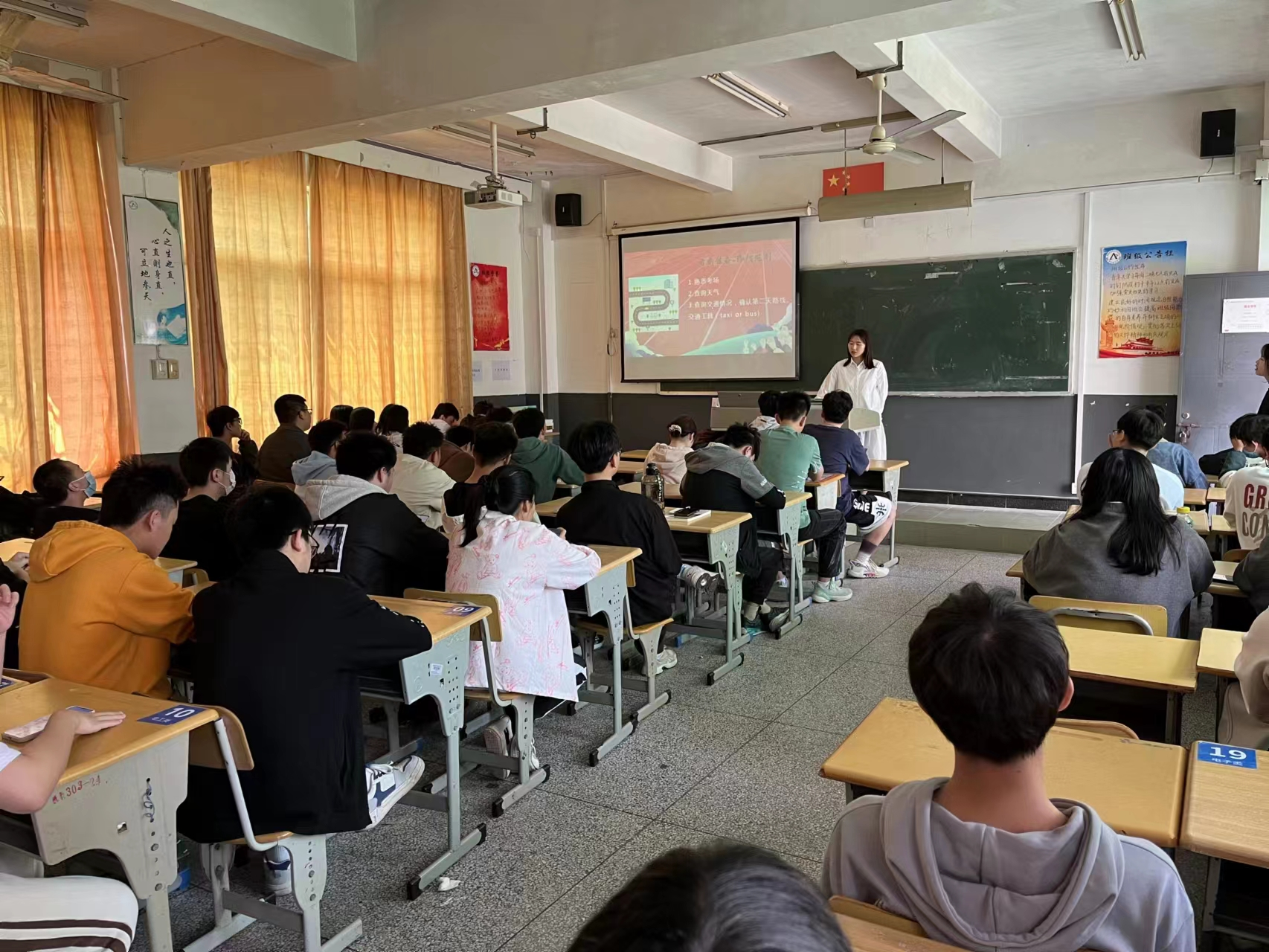 我校举行自学考试专本衔接4月统考考前动员会